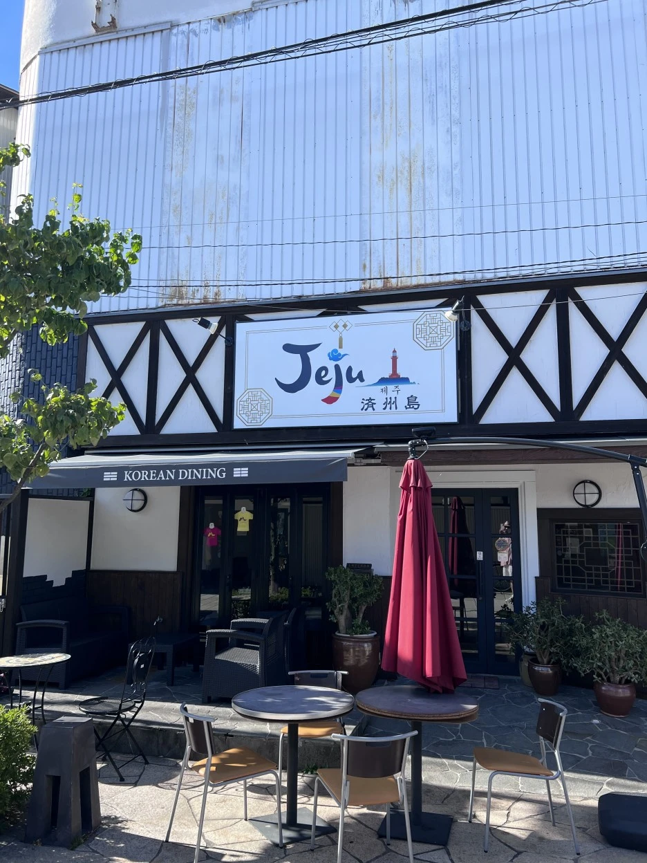 P20220819_153754523_5D93A4FF-8E2F-4790-8E92-2D0EC9D7889F.jpg?type=w1