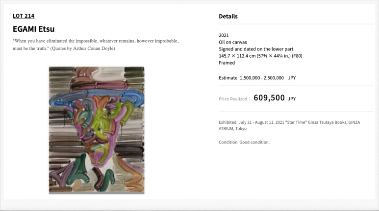 SE-d6c145d1-3536-4ebb-9cdc-d2917f43b315.png?type=w773