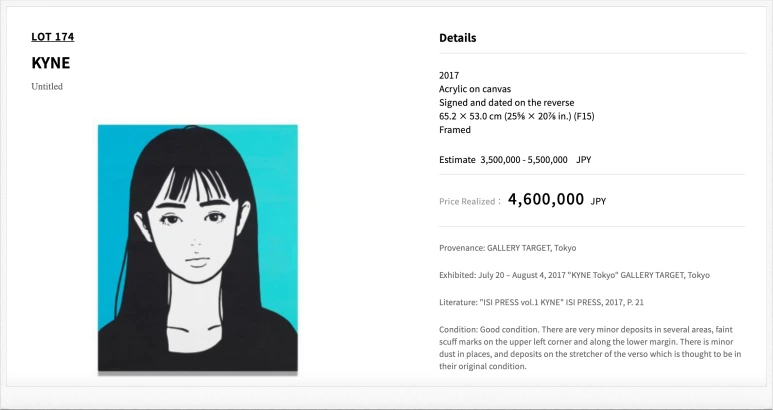 SE-8ccdce72-e071-4243-947f-94118291ff2d.png?type=w773