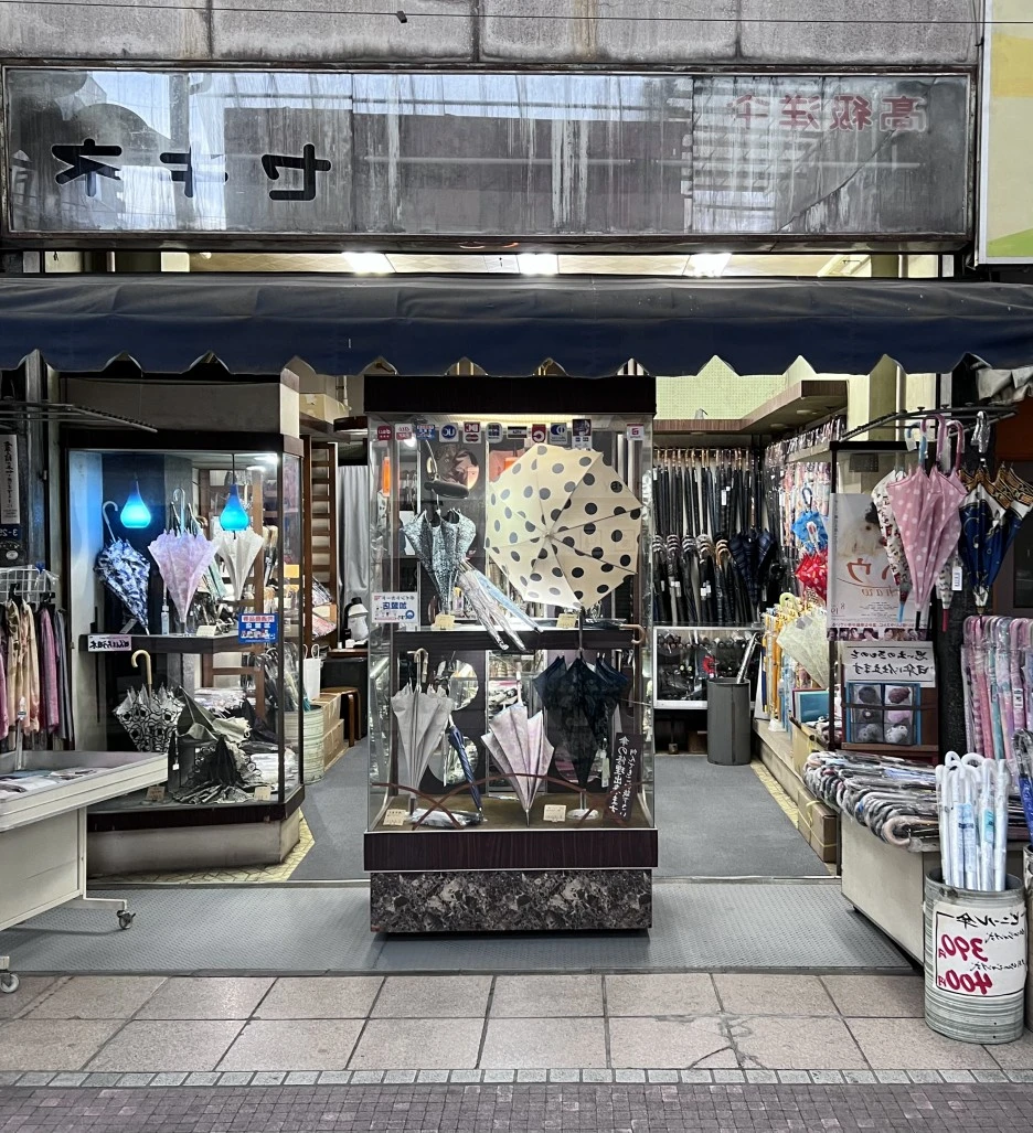 P20220901_165021496_F7430F64-6454-4E69-8239-6DF99DFDB7E4.jpg?type=w1