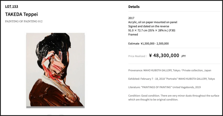 SE-2c4dcca3-ca32-46b4-930d-c26de60d06c0.png?type=w1