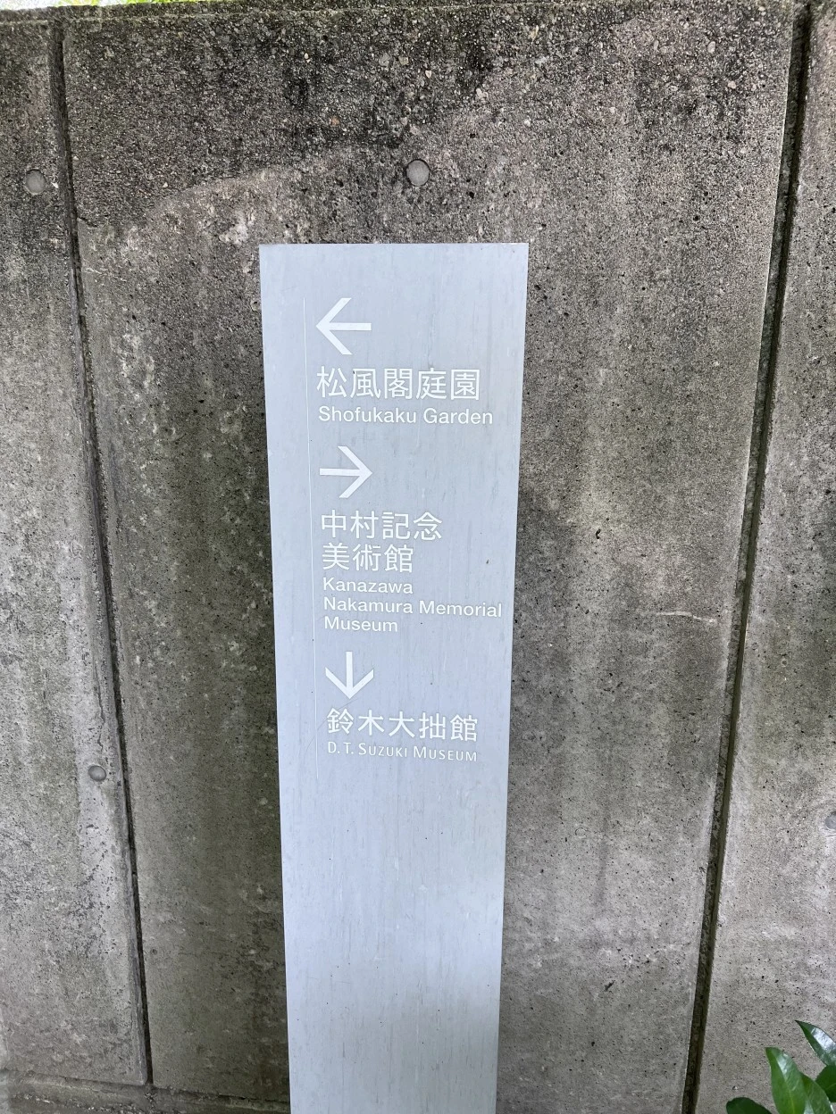 P20220913_141841362_D34038B2-A8C7-4357-80CA-634498BB0E1A.jpg?type=w1