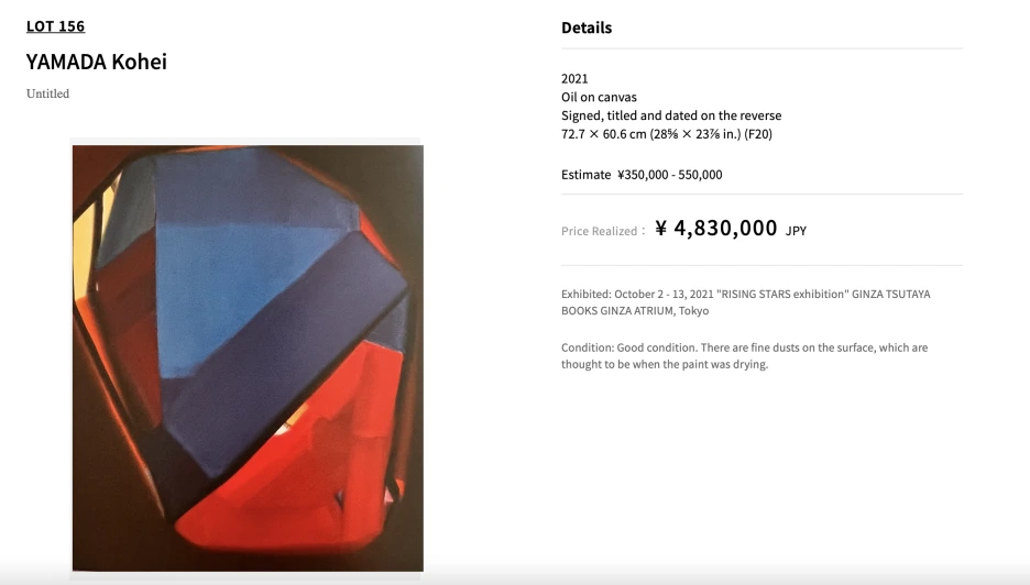 Screen_Shot_2024-06-18_at_6.55.18.png?type=w1