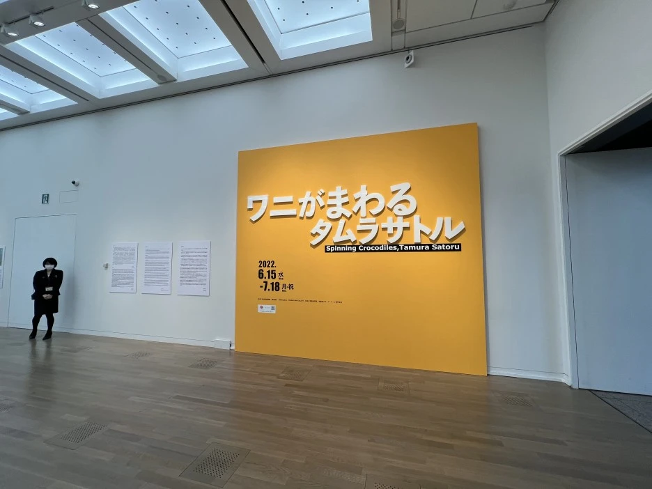 P20220718_161723579_D2BCF0B0-C142-4E1E-B3D0-E7BDBD73F240.jpg?type=w1