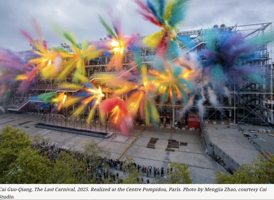 Screenshot_2026-01-07_at_14.28.09.png?type=w1