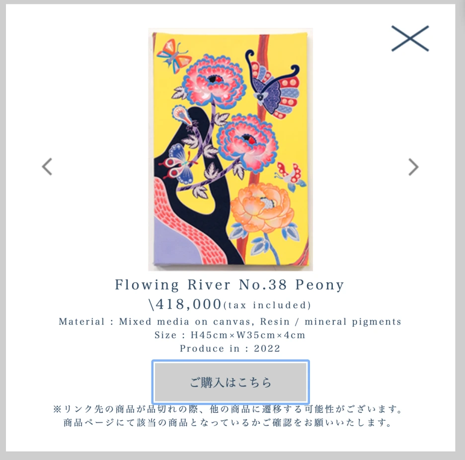 Screen_Shot_2022-06-06_at_13.00.14.png?type=w1