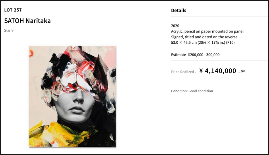 SE-7abc045c-4dcf-4ad0-8dbd-958fb4aa14e3.png?type=w1