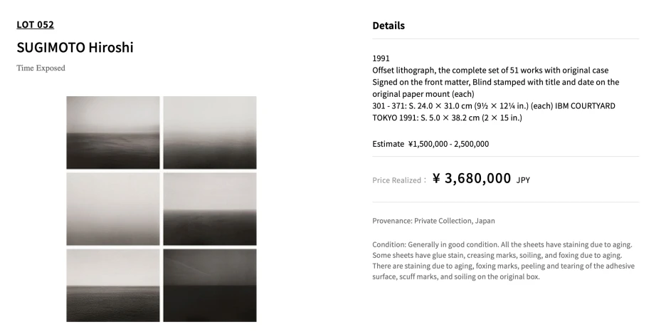 Screenshot_2024-02-02_at_10.04.58.png?type=w1