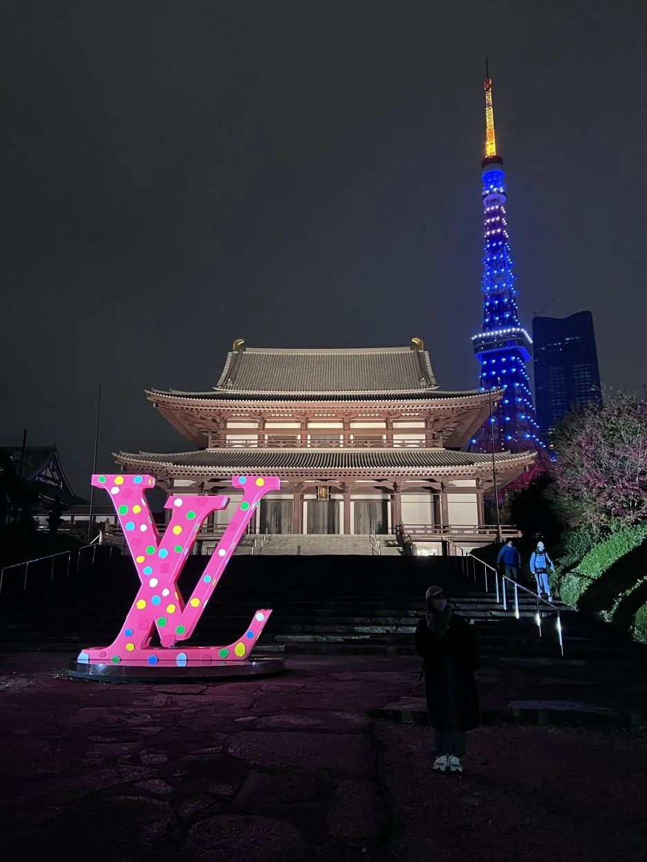 P20221201_194651990_5BA46014-757B-4C88-8941-BF7964557E32.jpg?type=w1