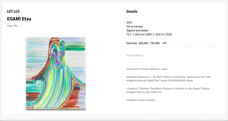 SE-0b9999cc-e98c-4cfa-bae5-2cfb0edc6784.png?type=w773