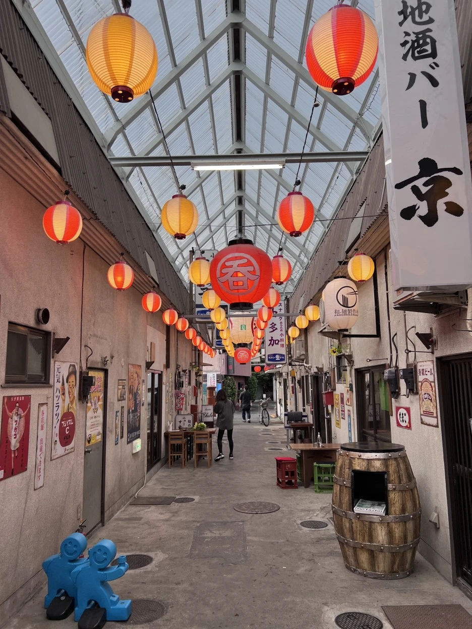 P20220901_165226778_D7B7A477-C8DE-451C-9AC7-0CF94D5220DD.jpg?type=w1