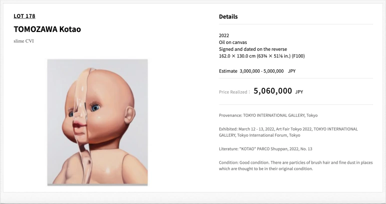 SE-5f6cfaac-4fa4-413d-aa88-a3e5d19ff227.png?type=w773