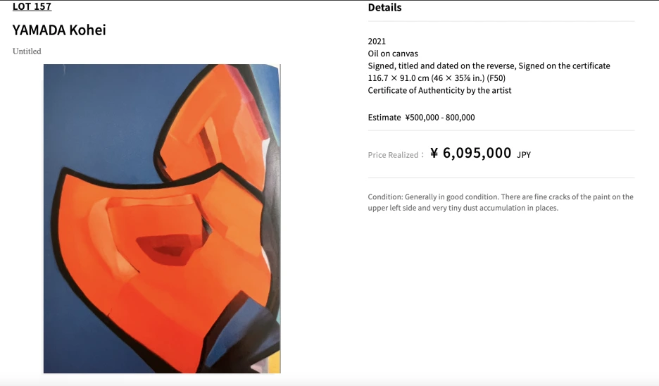 Screen_Shot_2024-06-18_at_6.55.03.png?type=w1