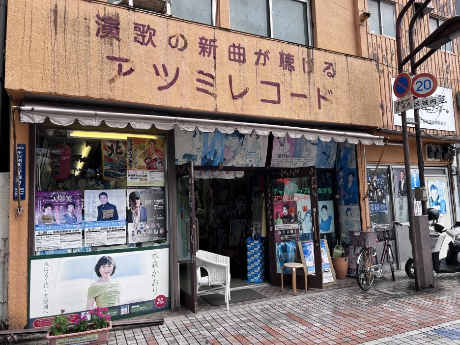 P20220901_164314367_287AE9AC-6F46-4FA8-9D71-6510BEBEB7D4.jpg?type=w1