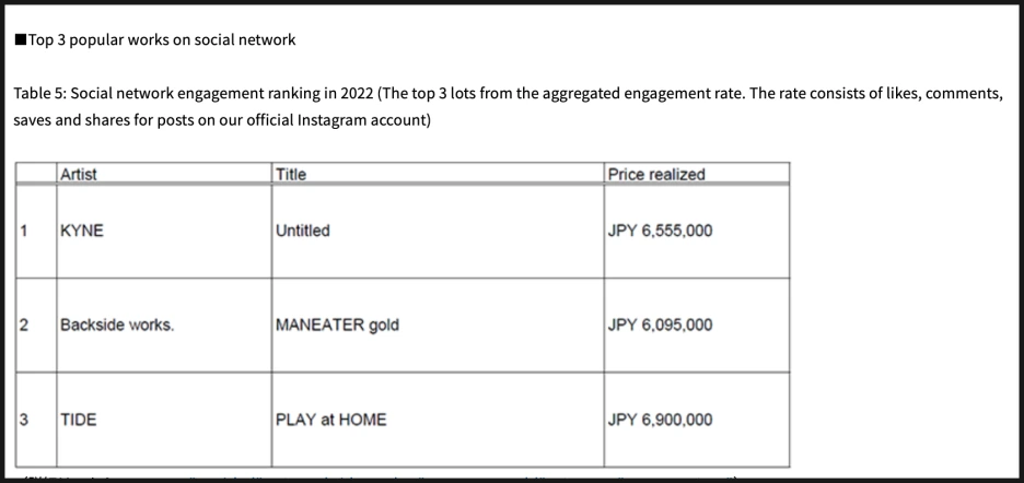 SE-4ca073ef-5ff3-434f-8f76-822b223d0f4b.png?type=w1