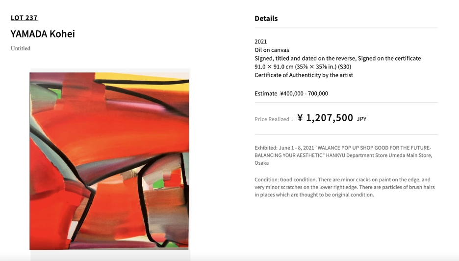 Screen_Shot_2024-06-18_at_6.48.21.png?type=w1