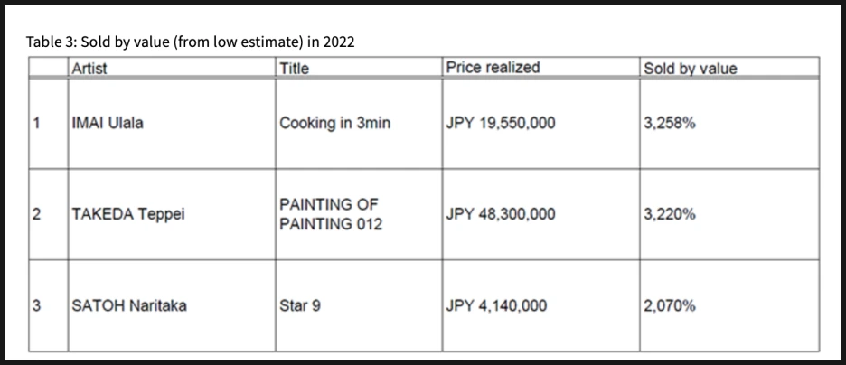 SE-bae46b9a-b2e7-4db6-9f3f-e4ccb6f58693.png?type=w1