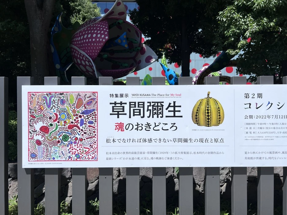 P20220819_130504249_7E58CE78-3ADF-47A0-90DF-9712AC56F215.jpg?type=w1