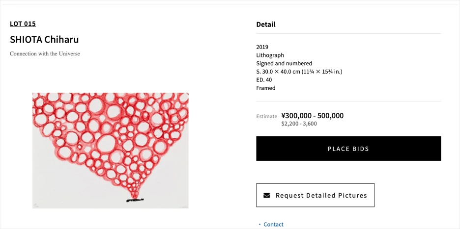 SE-a5322245-5727-457c-a584-08de73702023.png?type=w1