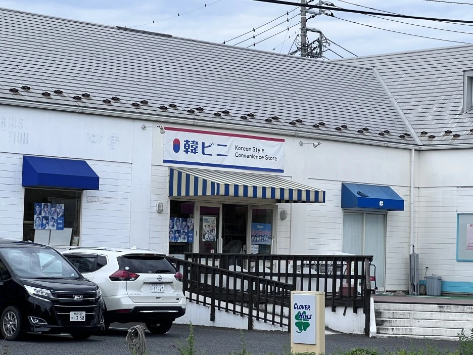 P20220901_134458059_D4B45119-CA15-437B-87BA-4A77E28BFFD1.jpg?type=w1