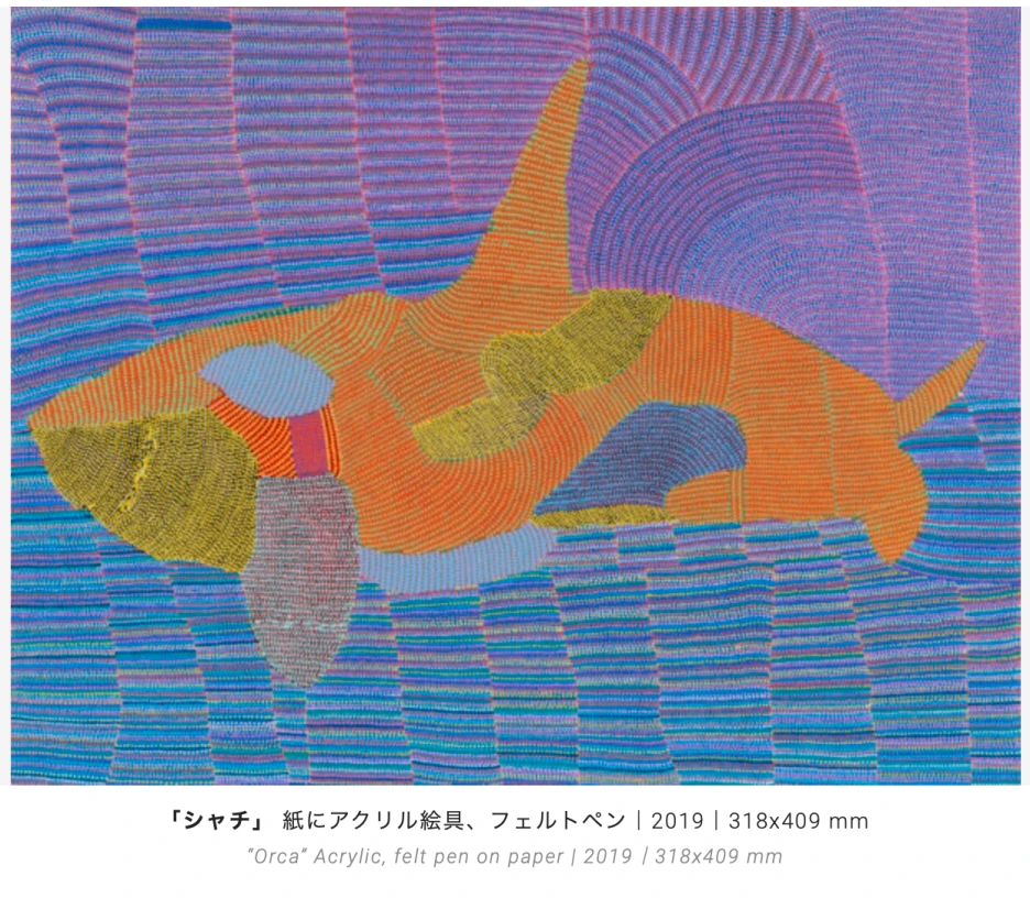 Screen_Shot_2022-08-06_at_21.35.53.png?type=w1