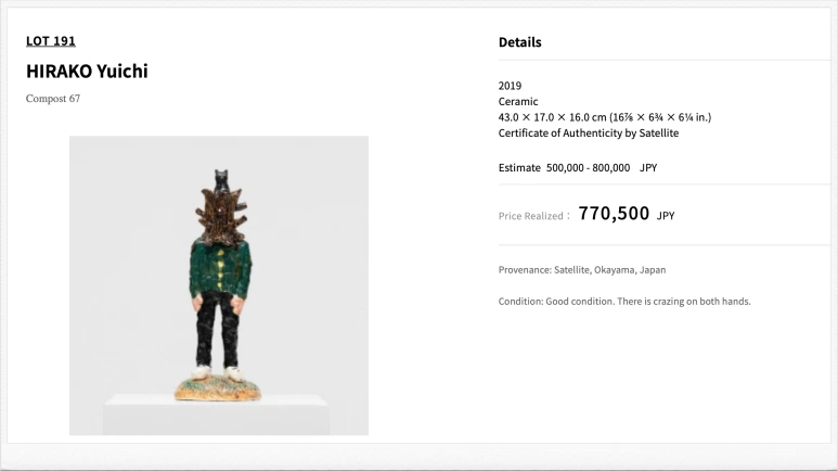 SE-9231a4ad-8a75-4188-824a-496f0c5e27d8.png?type=w773