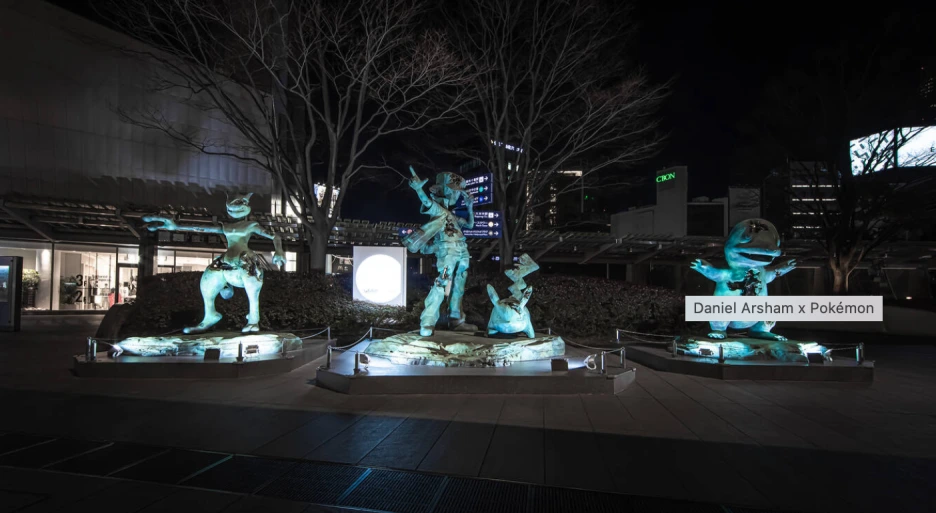 Screen_Shot_2022-03-09_at_21.17.06.png?type=w1