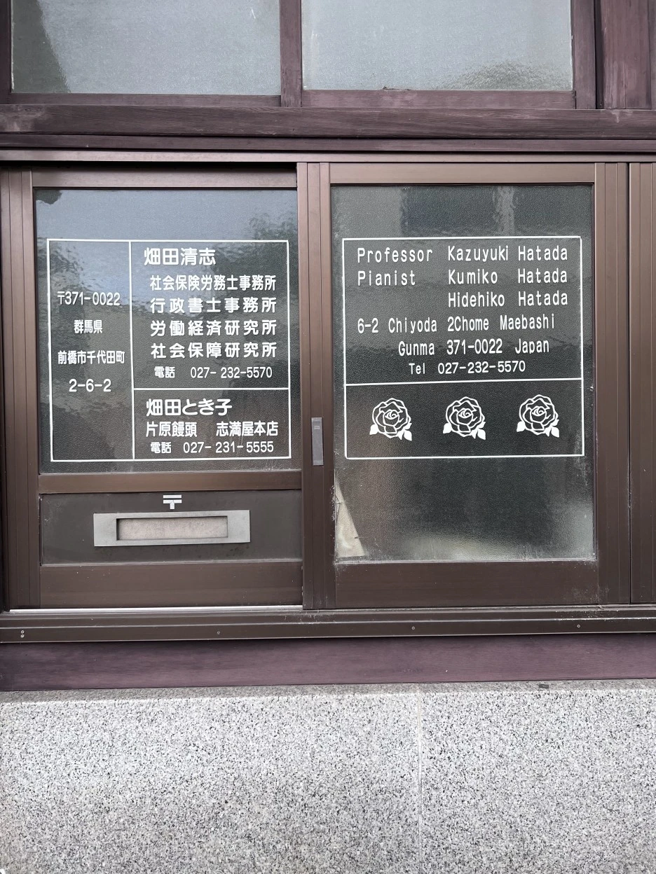 P20220901_163000645_4A4A630B-9A3E-4B4F-920E-217F7D13354A.jpg?type=w1