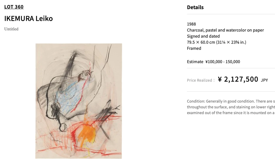 Screen_Shot_2022-04-25_at_10.15.29.png?type=w1