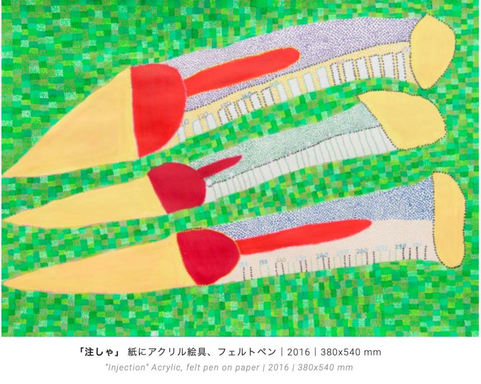 Screen_Shot_2022-08-06_at_21.37.43.png?type=w1