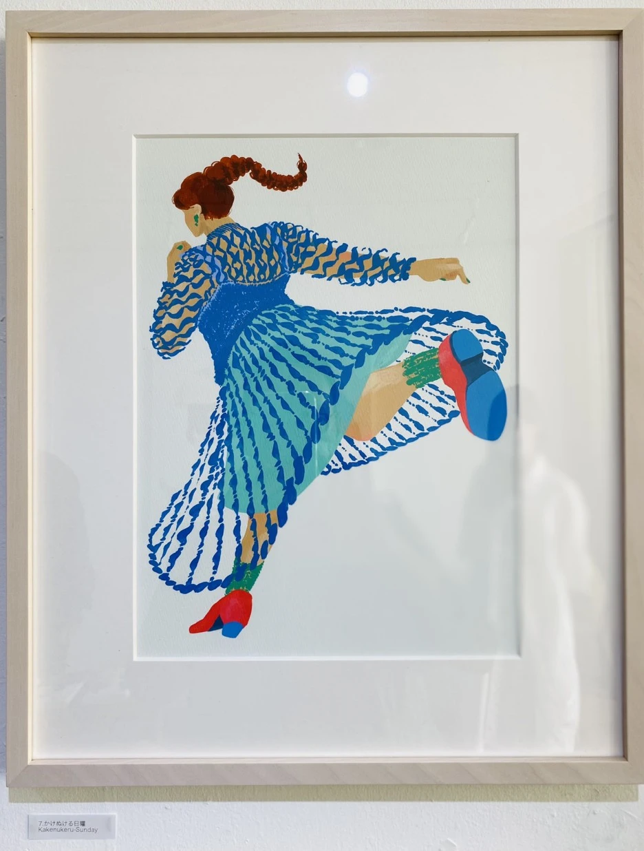 P20211003_152508498_E51AB2F8-E961-4760-9042-3BA1A2924653.jpg?type=w1