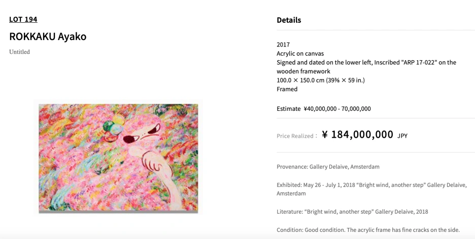 Screenshot_2023-01-20_at_14.46.48.png?type=w1