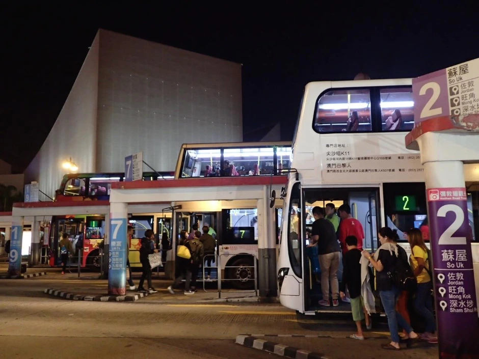 홍콩버스.JPG