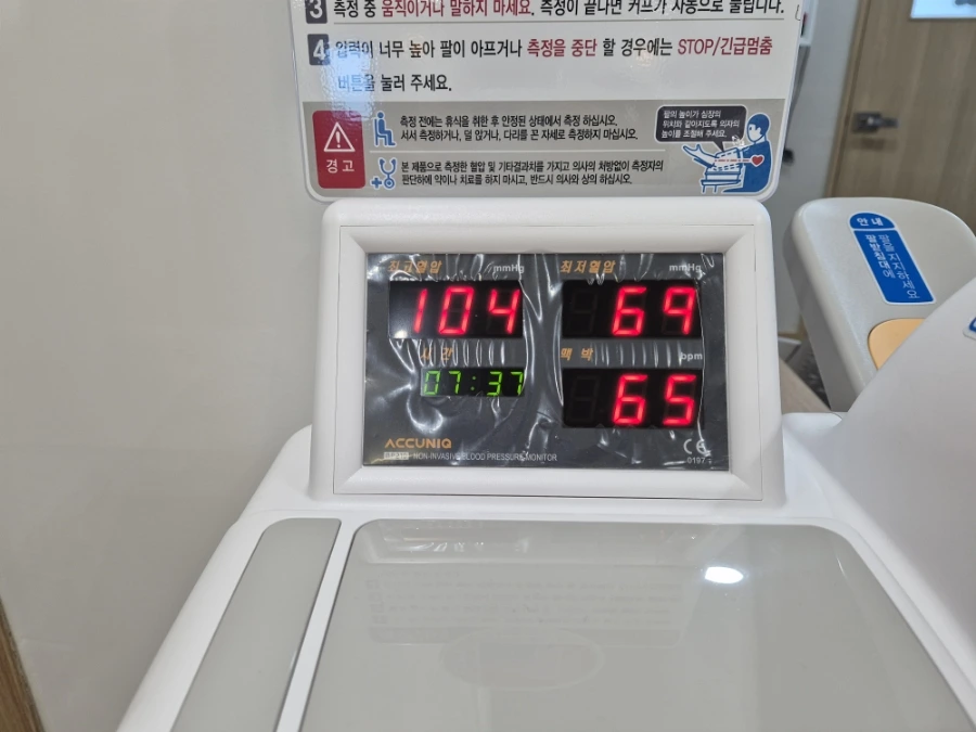 20240520%EF%BC%BF084036.jpg?type=w966