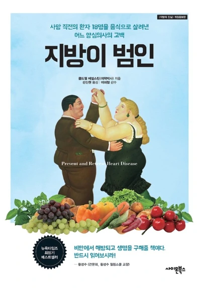 SE-56d122ab-9f12-46b5-9f3a-eb145e9e143e.jpg?type=w966