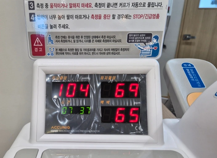 SE-3c37ef15-1653-11ef-8a48-431ec3545600.jpg?type=w1