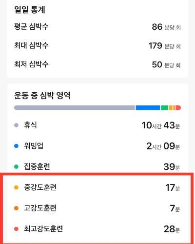 KakaoTalk_20230909_165636768.jpg?type=w966