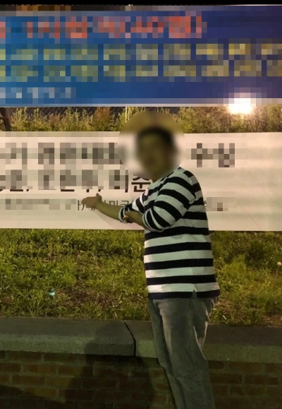 SE-1d7ff2cf-102a-11ef-8579-bbc0a803c6aa.jpg?type=w966