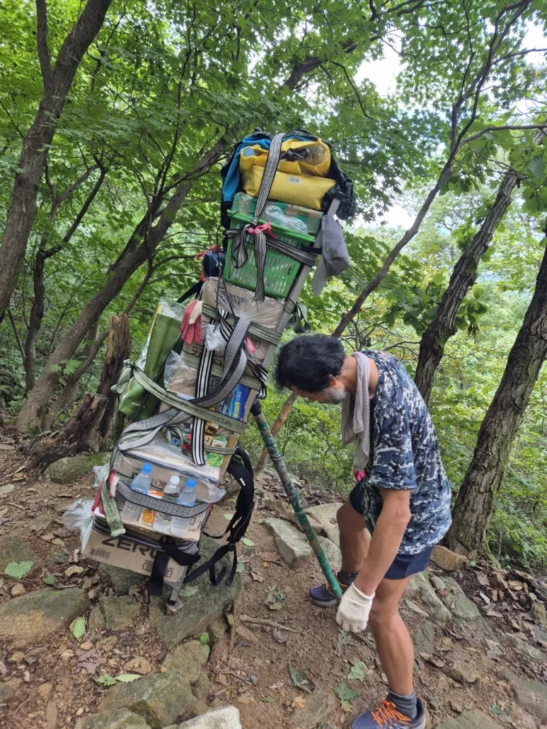 KakaoTalk_20240922_232925174.jpg?type=w773