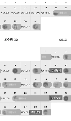 SE-fbbec6de-6c19-492a-8dc9-0eafb9c09980.jpg?type=w1