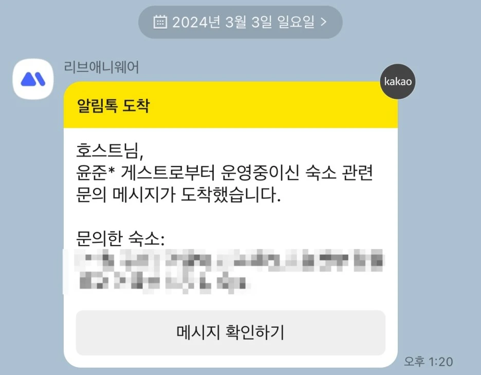 SE-1c630713-de13-4cbe-b017-7e198aa007b9.jpg?type=w1