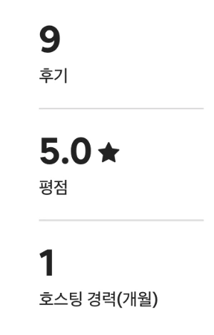 KakaoTalk_20240305_154412052_04.jpg?type=w1