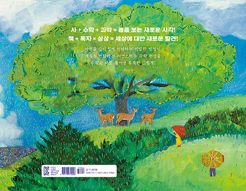 K742838265_b.jpg?type=w1