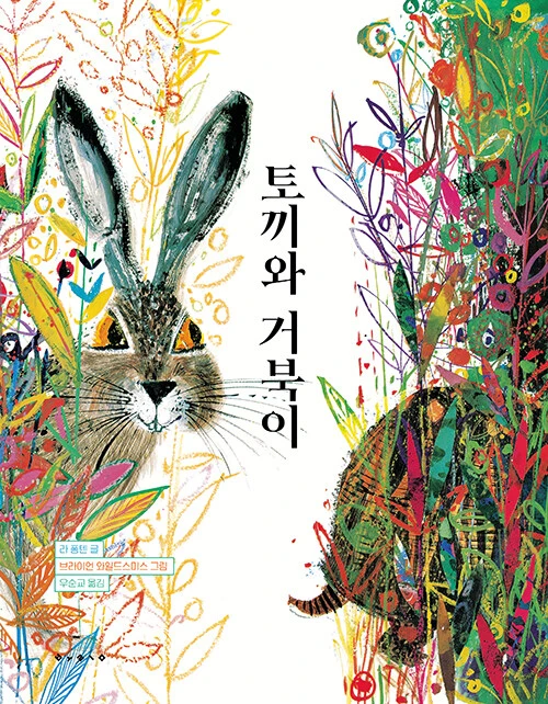 8943313616_1.jpg?type=w1