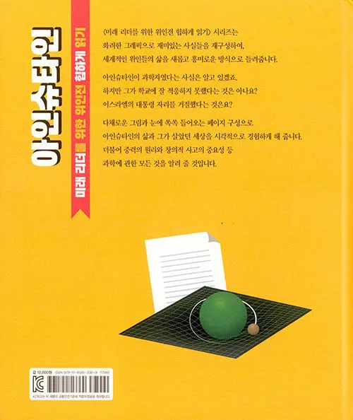 K722835679_b.jpg?type=w1