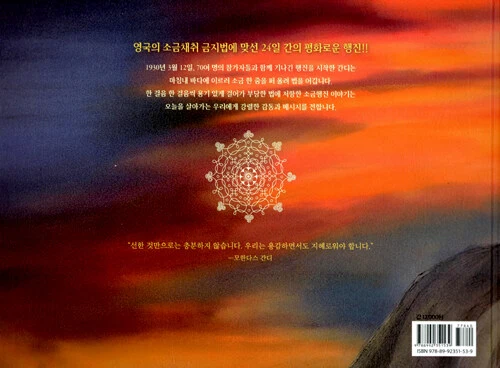 8992351534_b.jpg?type=w1