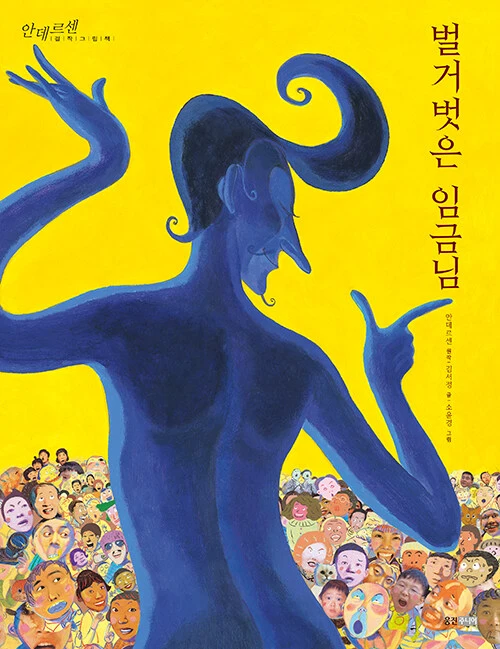 890125123x_1.jpg?type=w1