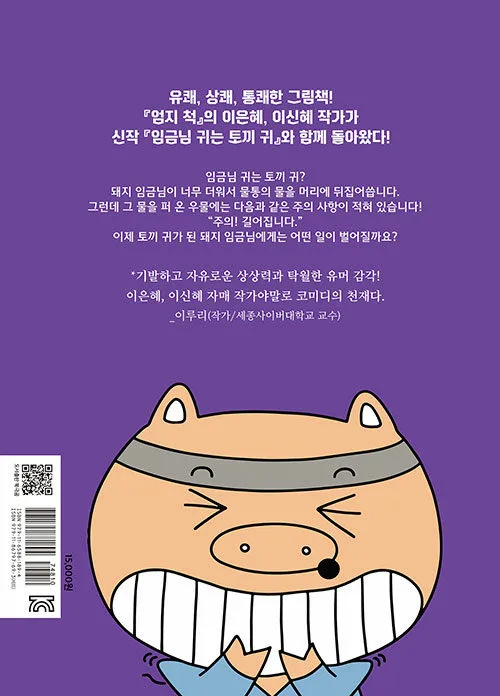 K372837347_b.jpg?type=w1