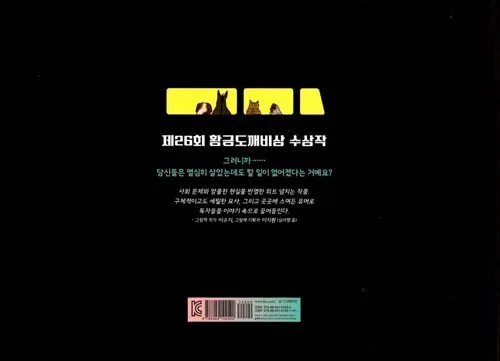 8949102544_b.jpg?type=w1