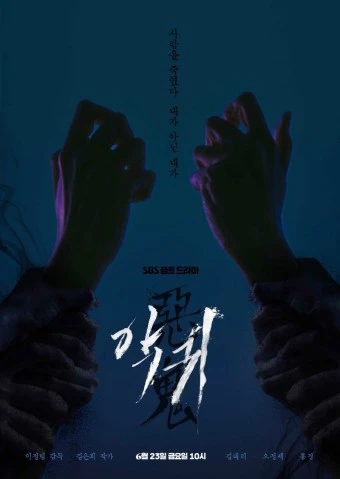 ?src=http%3A%2F%2Fblogfiles.naver.net%2FMjAyMzA3MThfNDQg%2FMDAxNjg5Njg0NTA2MzAz.pv_CCVd3W65keawHge7uiYBtdfrFmDYS3ERpWe-kuL4g.FXyUo7GS54xPG2YOsYK30zM-uakYhmFWrmSyQ82nMPcg.JPEG.ssak33ssak%2Foutput_2884373806.jpg&type=a340